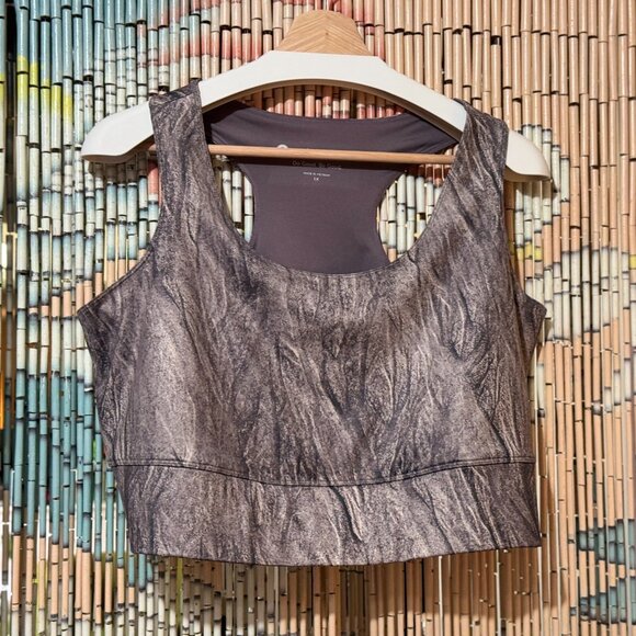 Soulgani Active Sports Bra, California Love Print (Grey), Size 1X - Picture 1 of 16